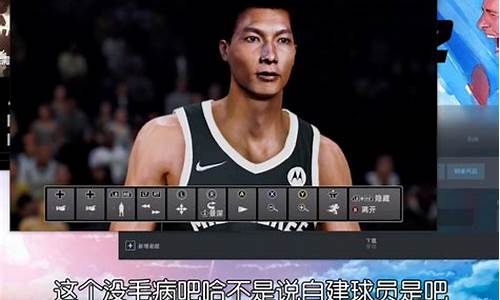 nba2k22生涯vc点修改器_nba2k20生涯模式修改器刷vc