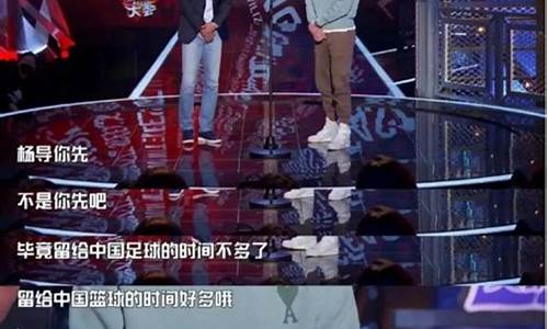 广东体育怎么停播了_广东体育台为什么停播了