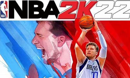 nba2k20怎么和好友一起玩_nba2k22怎么和好友一起玩