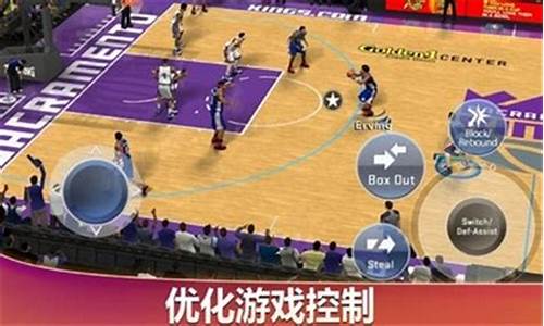 nba2k20手机版联机_nba2k20手机版联机遇到网络问题怎么解决