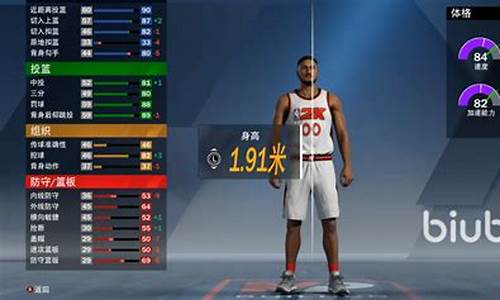 nba2k20gamecenter联机_NBA2K20联机平台