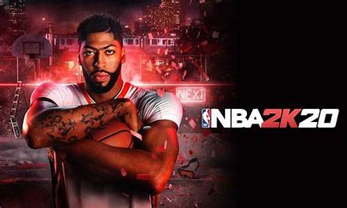 nba2k2020怎么调中文_nba2k2020怎么设置中文