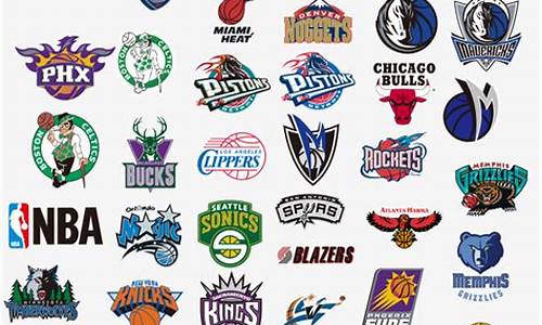 NBA球队logo大全_nba球队logo大全介绍