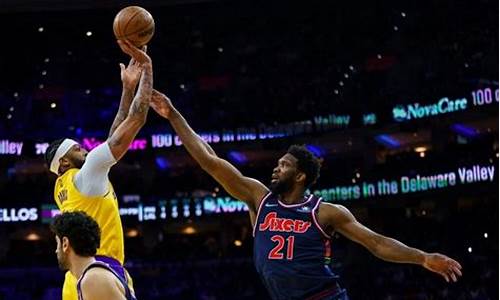 nba湖人vs76人回放_湖人vs76人全场回放1月28