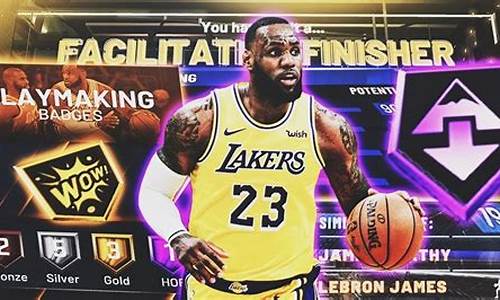 nba2k20如何晃倒_nba2k20怎么晃倒人了