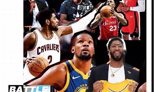 nba转会名单_nba球员转会最新消息