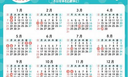 2024年3月26日国足比赛_2024年3月26日国足比赛票价