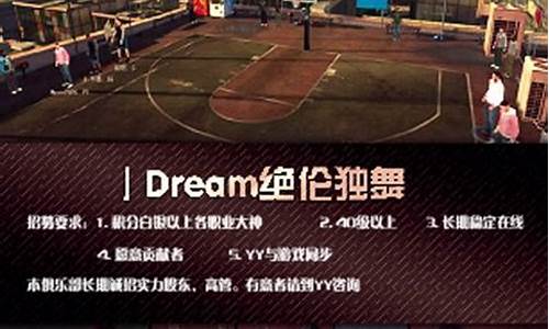 nba2k各个版本_NBA2K的版本有哪些特点