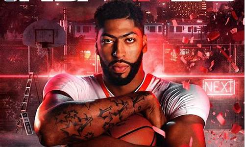 nba2k2020手机版捏脸科比_手机版nba2k20捏脸科比数据