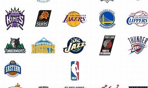 nba30支球队名称和图片_NBA30支球队