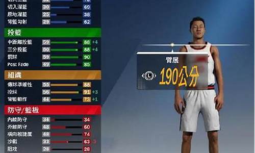 nba2k20连接不上服务器_nba2k20连接不上服务器错误代码4b538e50