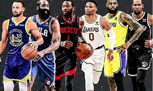 nba球员年薪排名最新_nba球员年薪排行榜2021