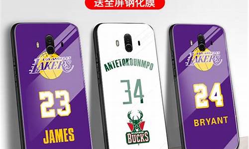 4s手机壳nba韦德_nba手机壳图片