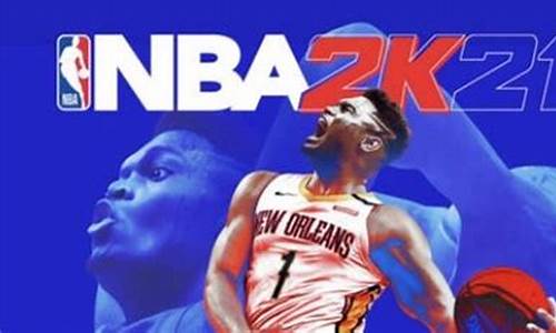 nba2k22语言设置_nba2k22怎么设置中文