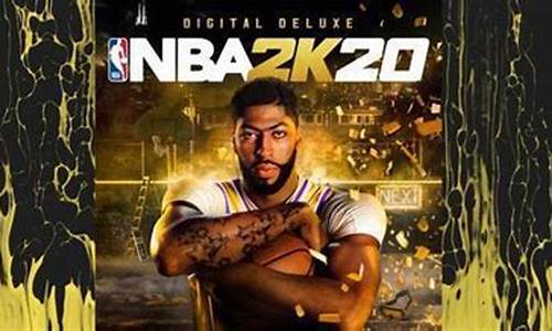 nba2k20生涯模式断线_nba2k20生涯模式离线教程