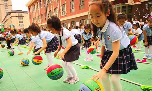 幼儿园体育活动的组织与实施培训公众号_幼儿园体育活动的组织与实施