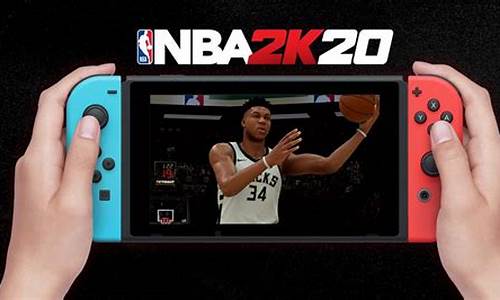 nba2k20电脑版下载教程_nba2k20中文电脑版