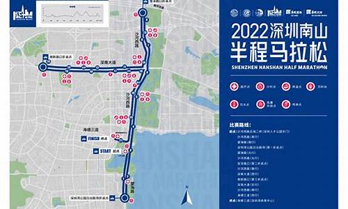 广东马拉松2022时间表_广东马拉松2022时间表格