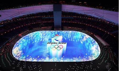 奥运会2024开幕式时间是多少_奥运会2024开幕式时间是多少号