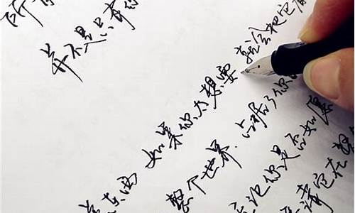 足球比赛小练笔点面结合_足球比赛小练笔点面结合100字